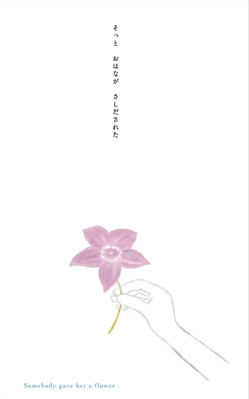 「PHOT_4」のサムネイル