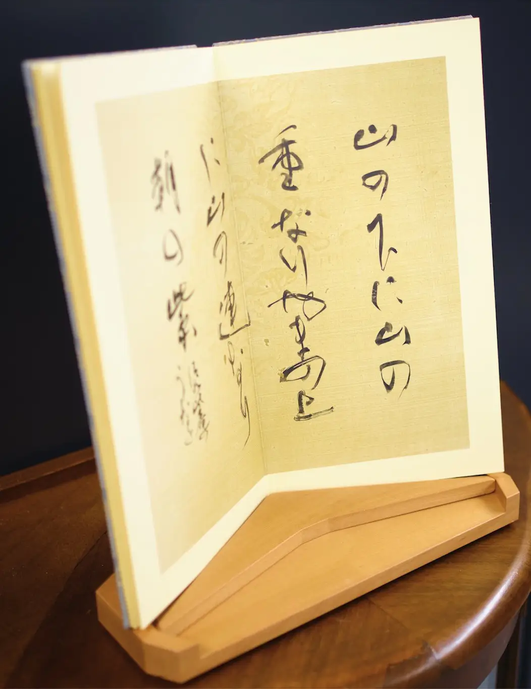 Thumbnail of 'PHOT_2'