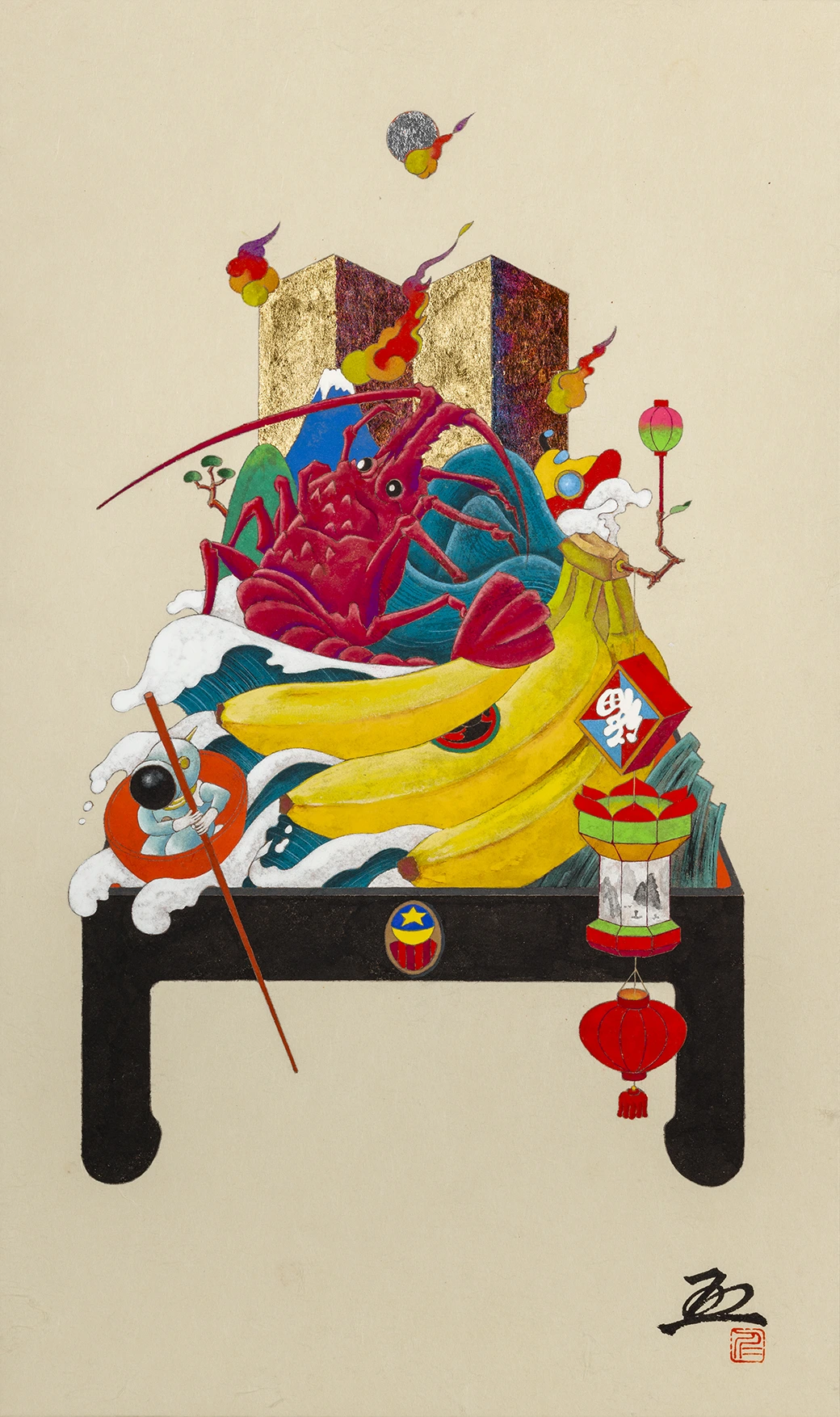 Thumbnail of 'Banana Tray'