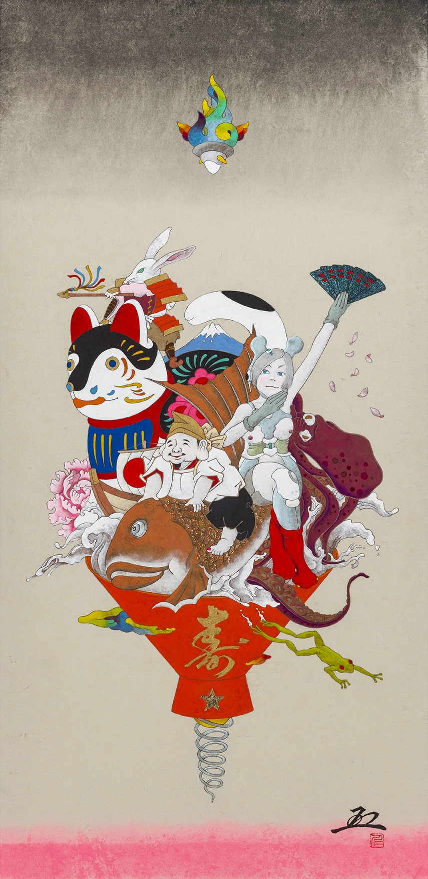 Thumbnail of 'Ebisu Cup'