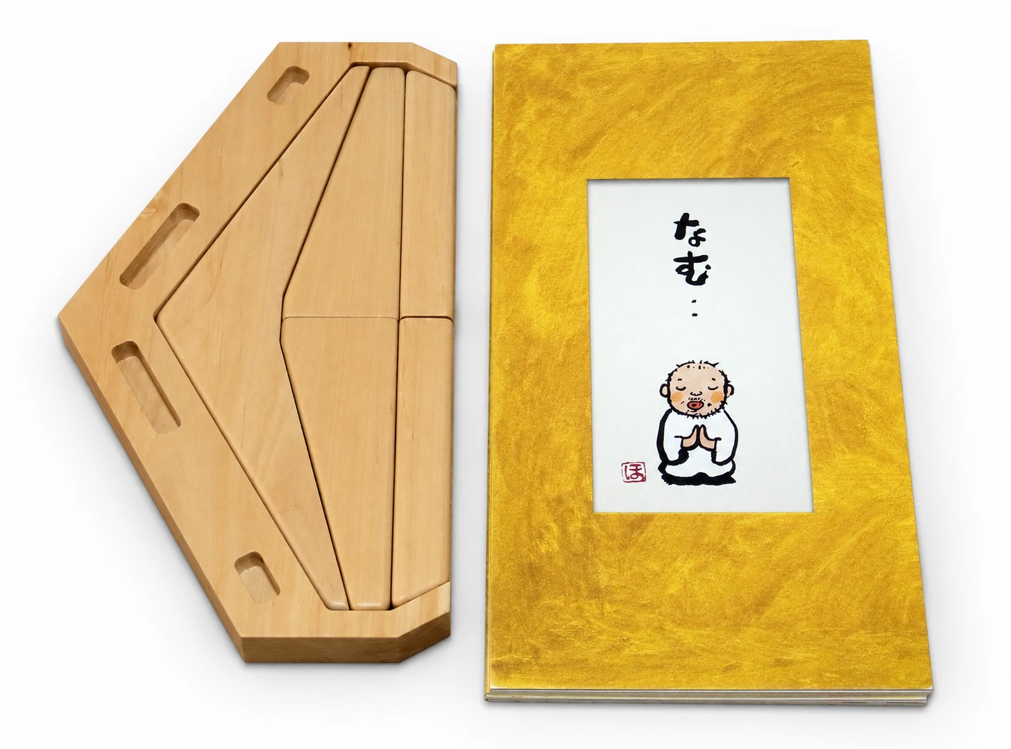 「絵本”なむ・・” ＋ 祈りの壇・積樹」のサムネイル