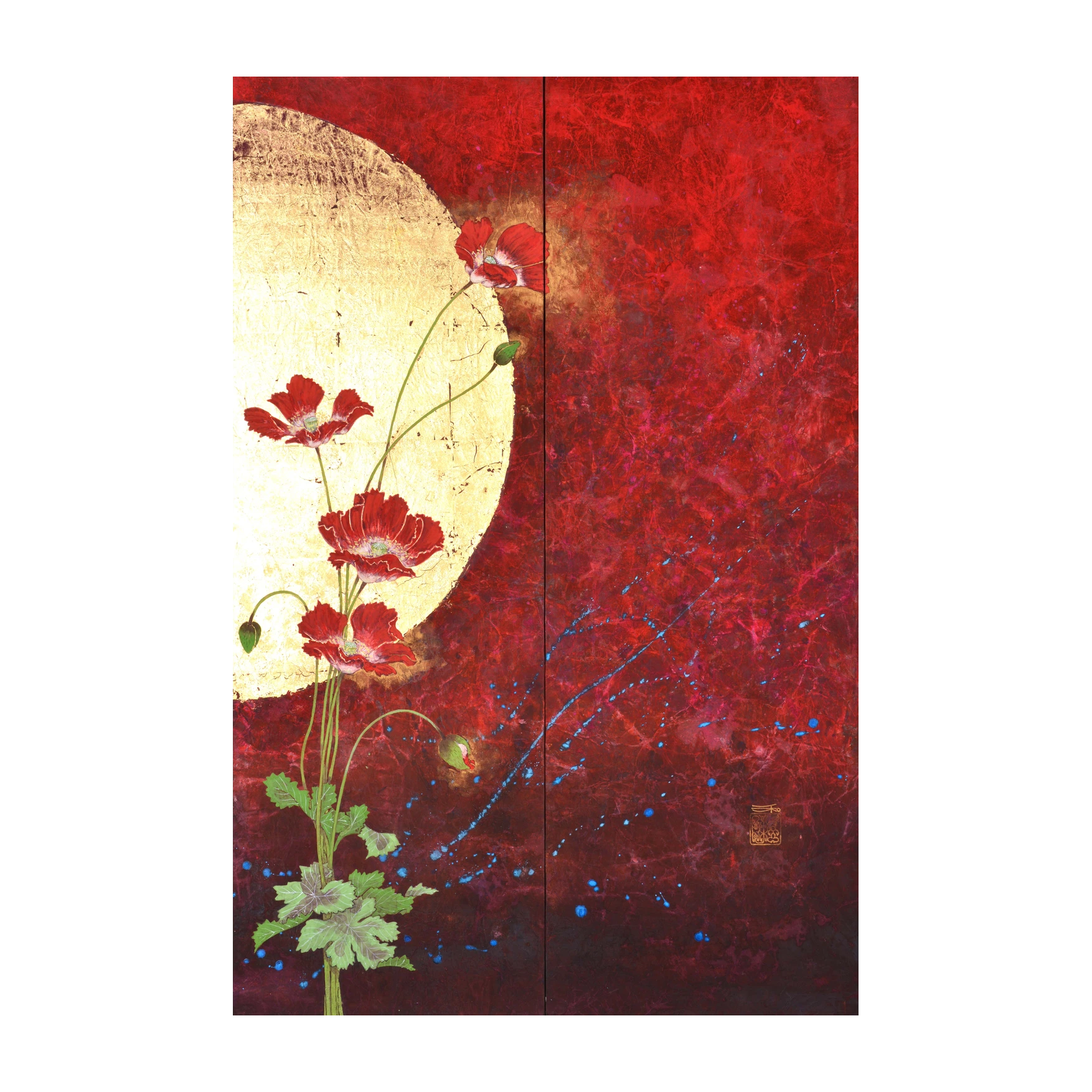 Thumbnail of 'Awakening of Love'