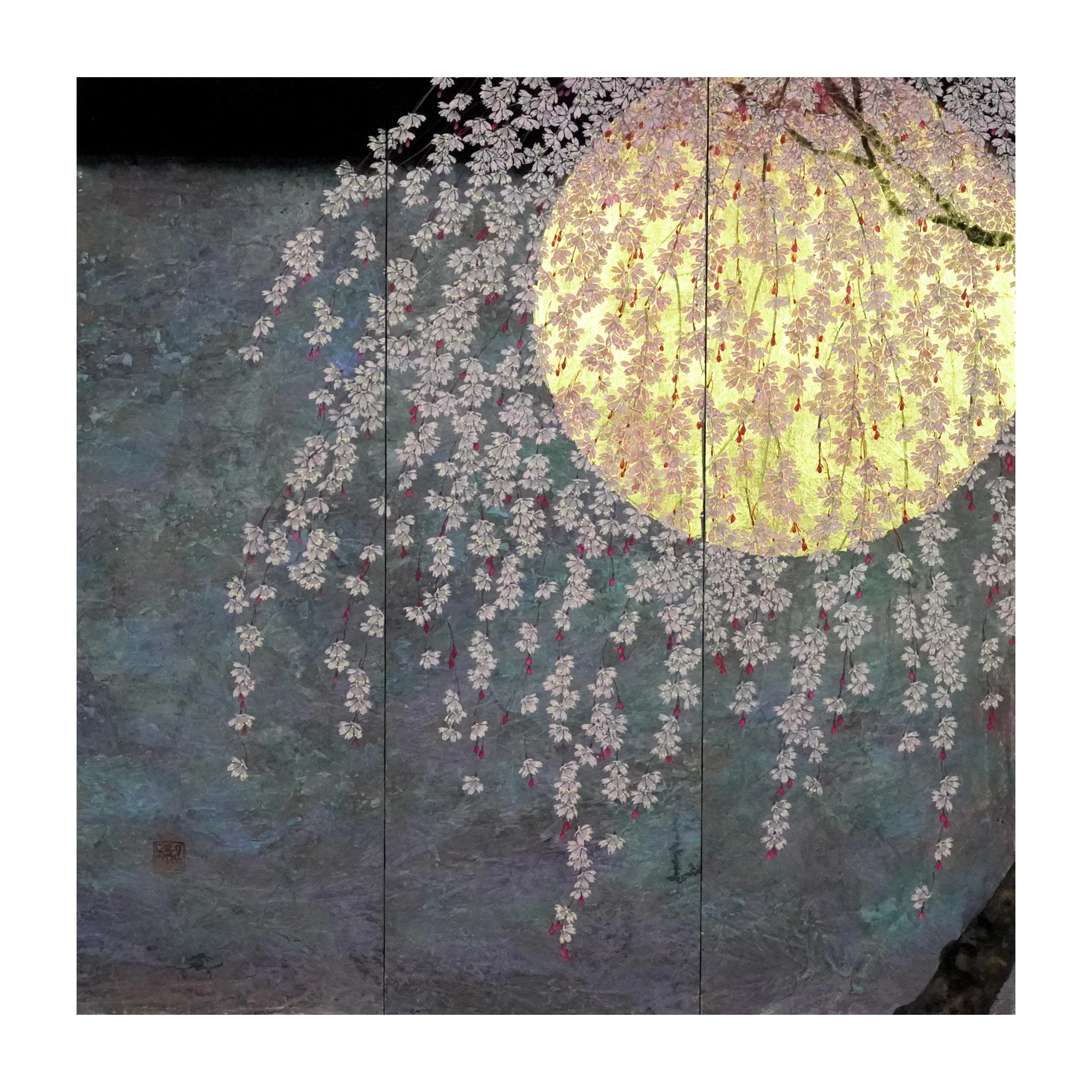 Thumbnail of 'Quiet Nights'