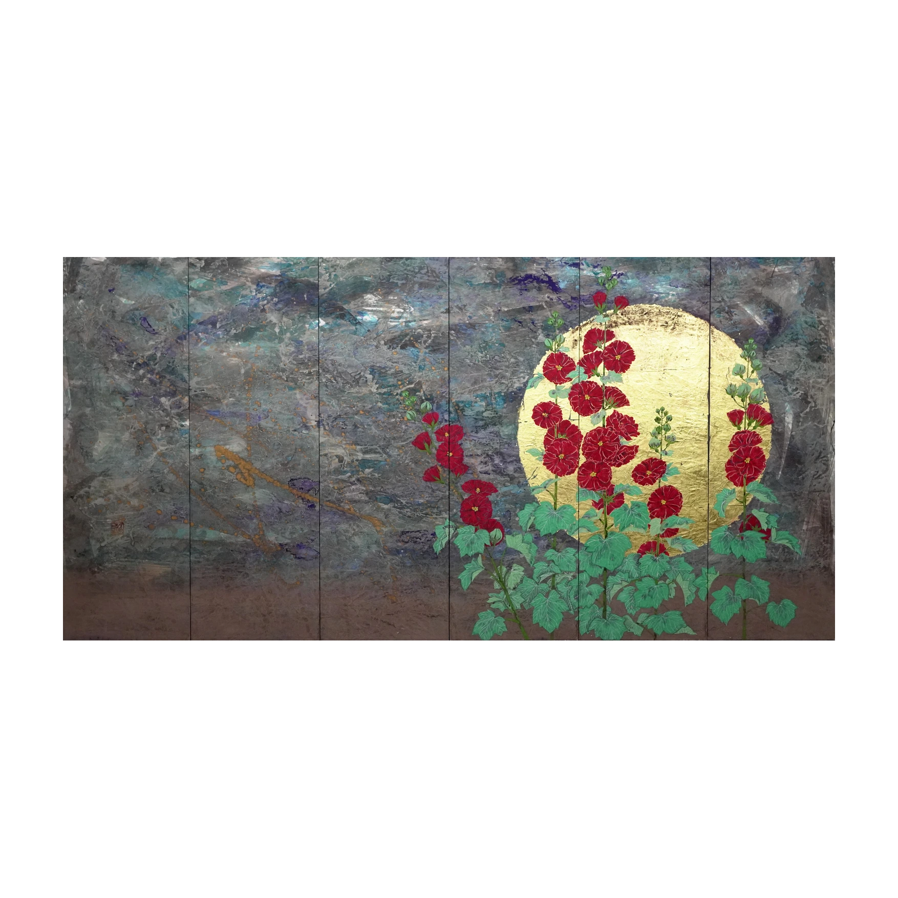 Thumbnail of 'Afternoon Delight'