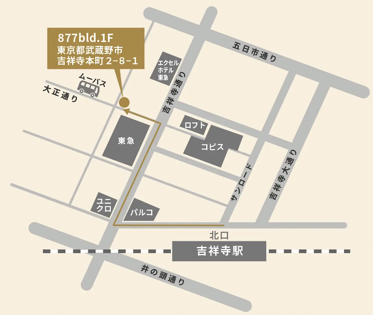 Thumbnail of 'Taisho Street, 2-8-1 Kichijoji Honmachi, Musashino City, Tokyo
Next to Tokyu Department Store/Kichijoji Store'