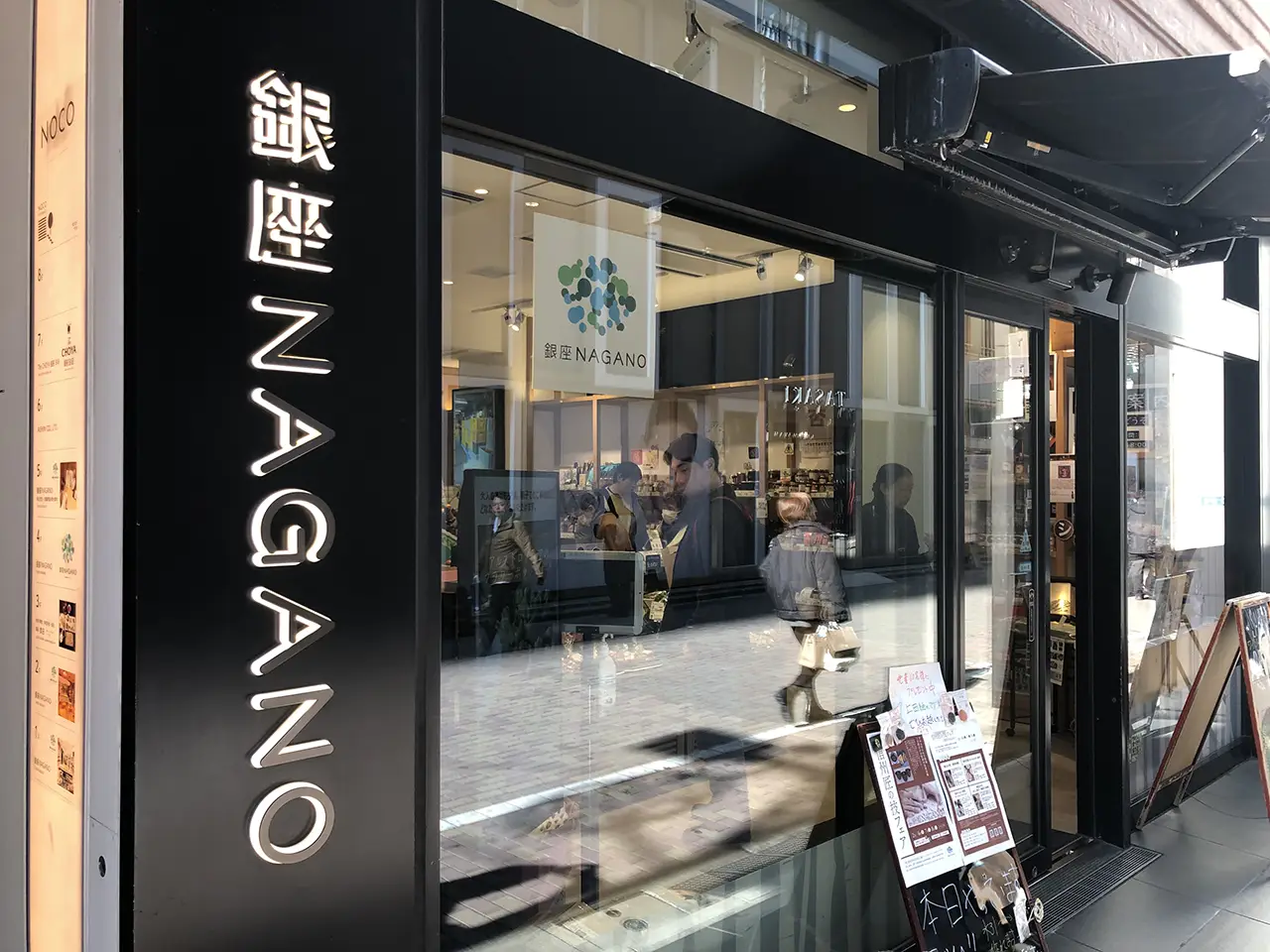 「東京・銀座NAGANOのイベント「信州匠の技フェア in 銀座NAGANO」で「祈りの壇・祈座」が展示・販売。」のサムネイル