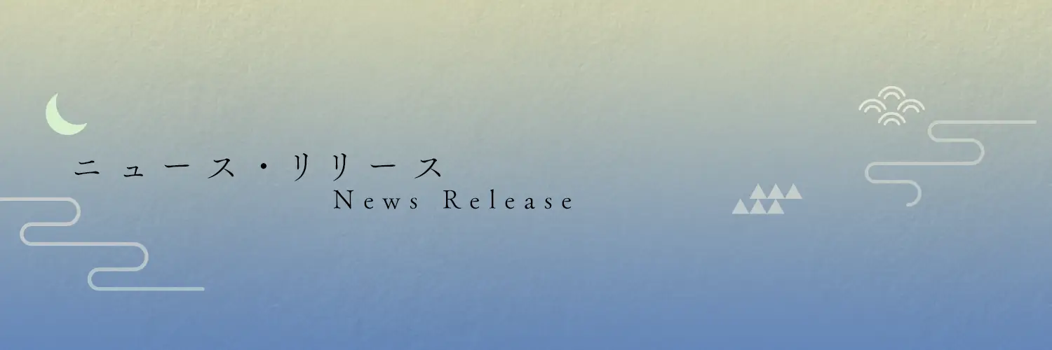 keyvisual image