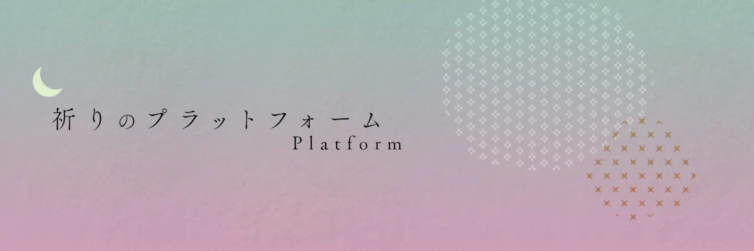 keyvisual image
