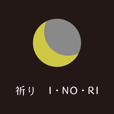 Top link icon