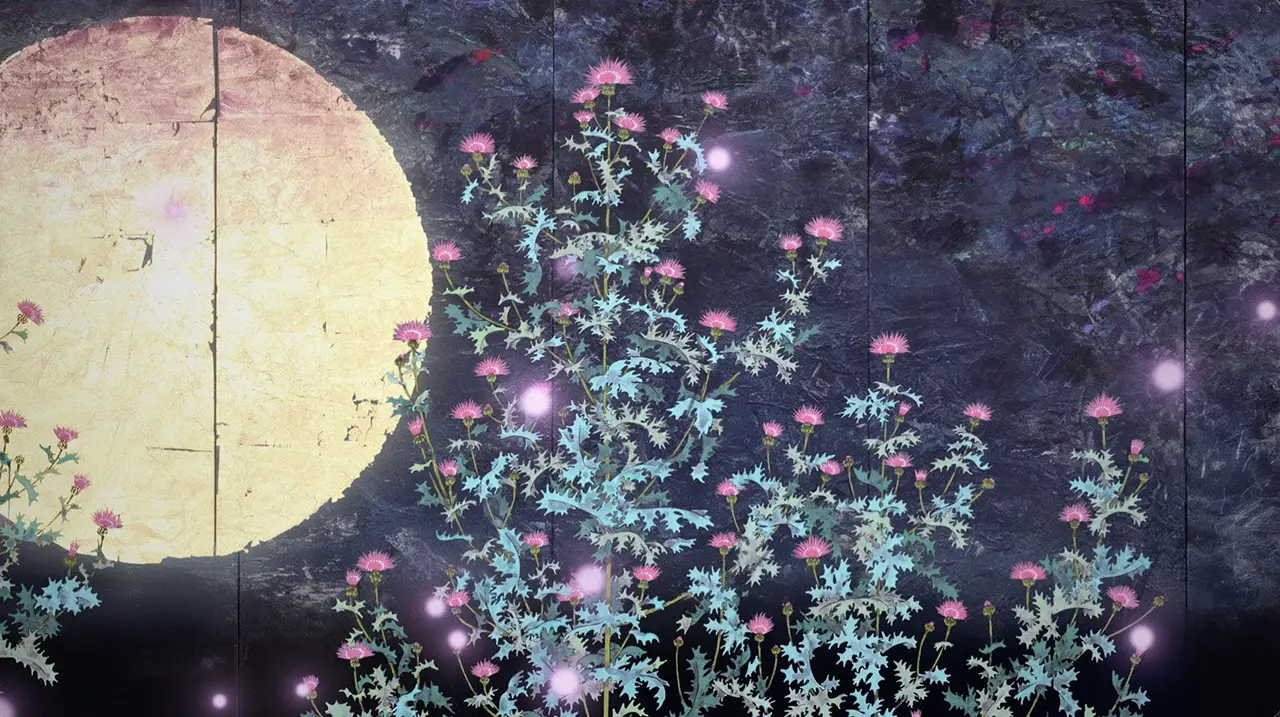 Thumbnail of 'PHOT_4'