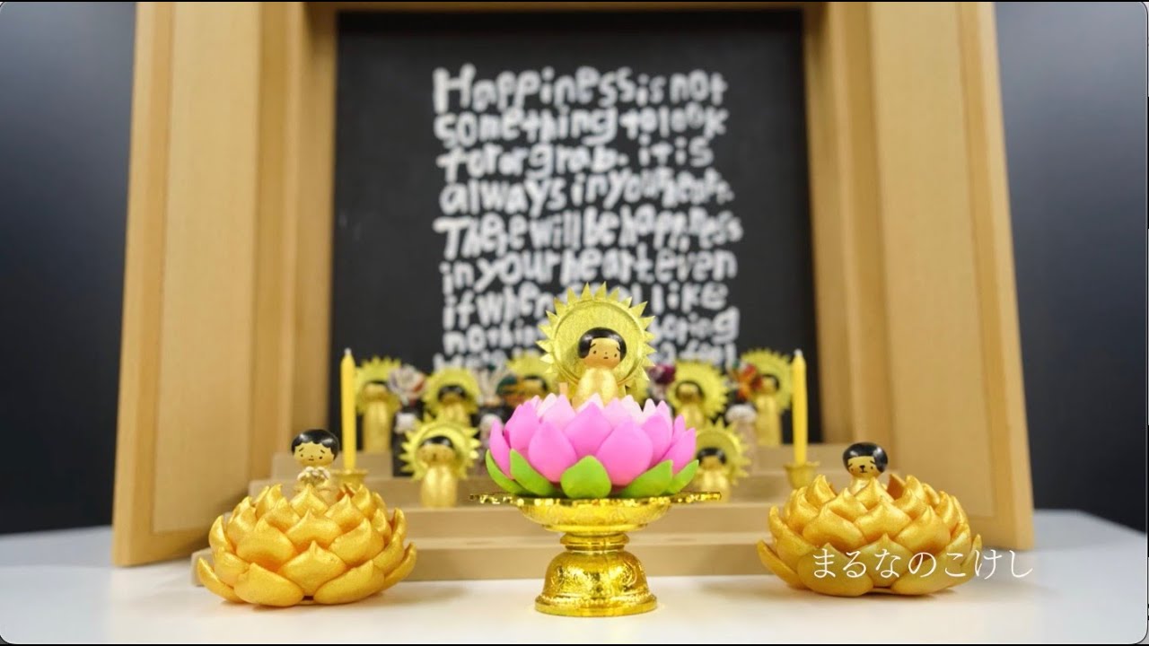 Thumbnail of '"Inori no dan" InoriArtGallery on Channel 2025'