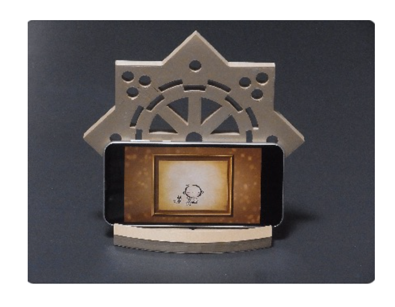 Thumbnail of 'A small monk holding a "Kiza" and chanting sutras'