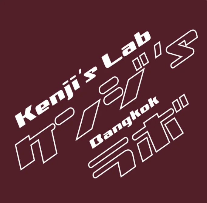 「Kenji’s Lab / Bangkok」のサムネイル